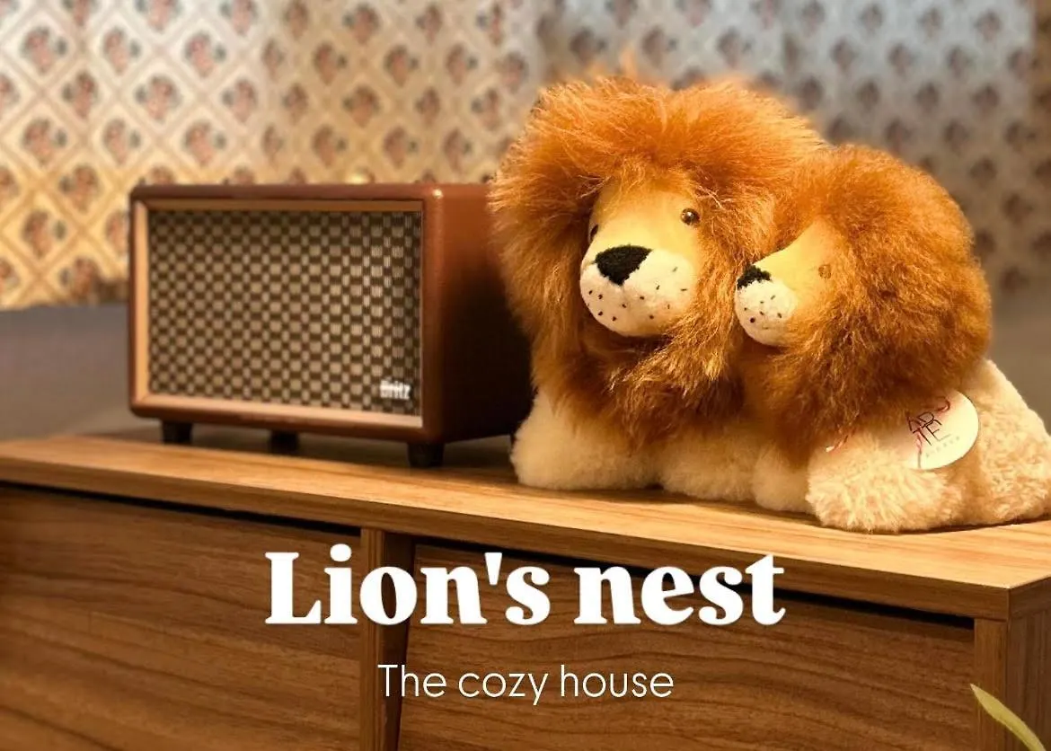 Popular, Lion'S Nest, Seongsu-Station 2Mins Villa Seoul